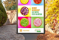 Interfel : la tarte pour relancer la consommation de fruits et légumes