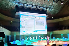 Perifem Day 2025 : au 'Davos de la distribution', le secteur  [...]