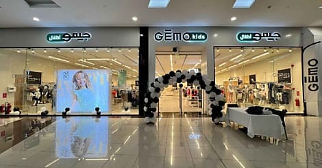 Gémo compte 8 points de vente en Arabie saoudite